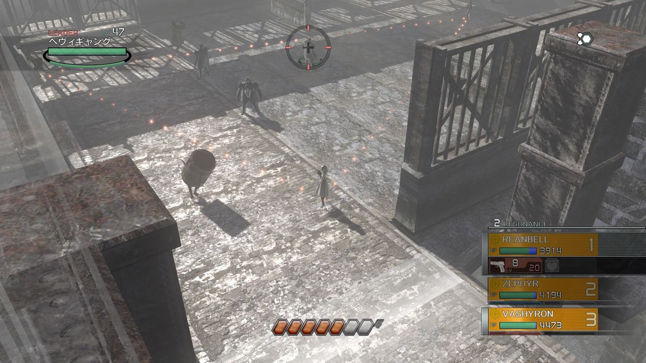 Official screenshot: a character on a rooftop aiming through a scope at a distant figure