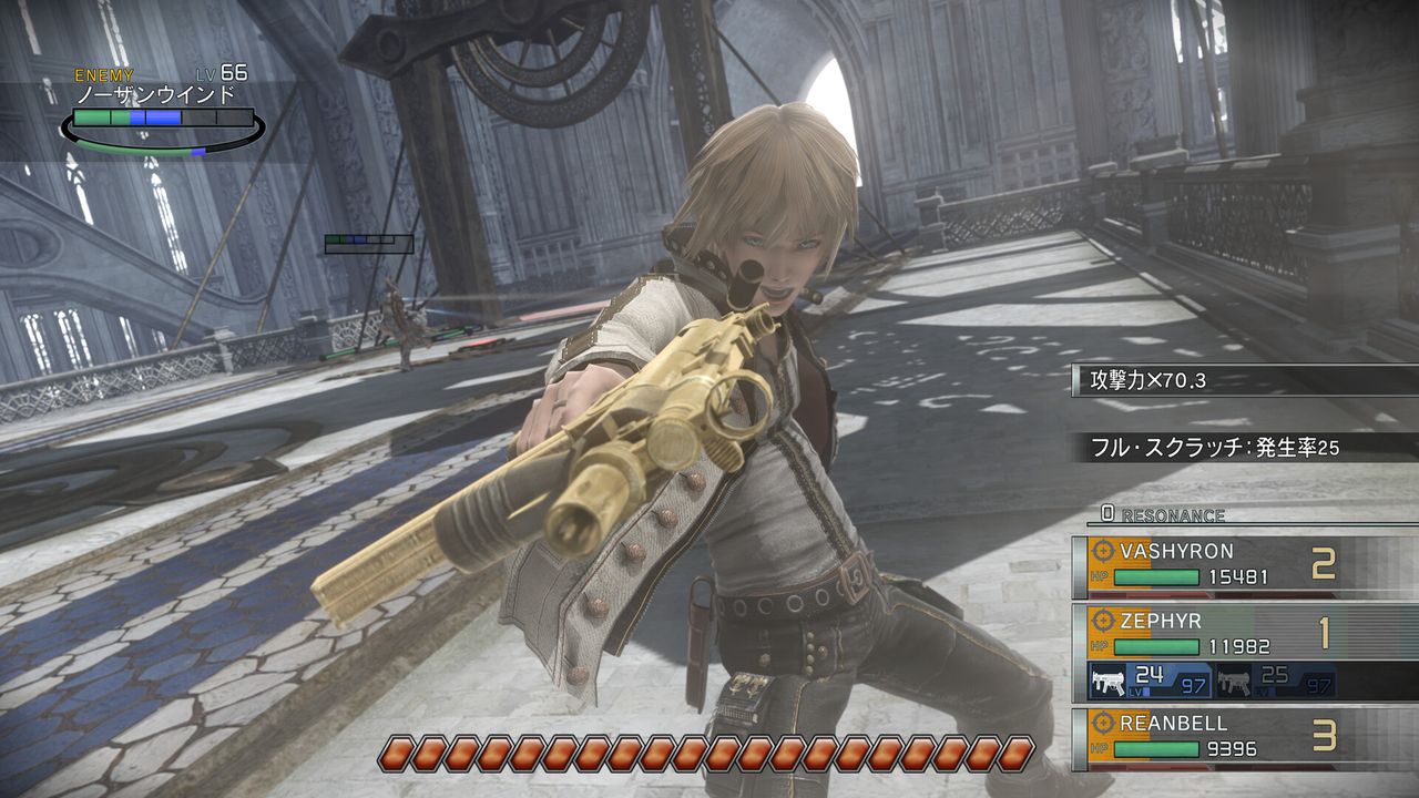 Official screenshot: a character holding a large ornate weapon in an industrial interior, HUD visible