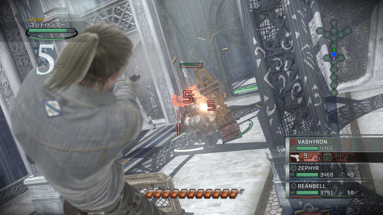 Official screenshot: a blonde character aiming a weapon, health bar and ammo count visible